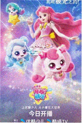 进击的巨人 动漫 91热精品